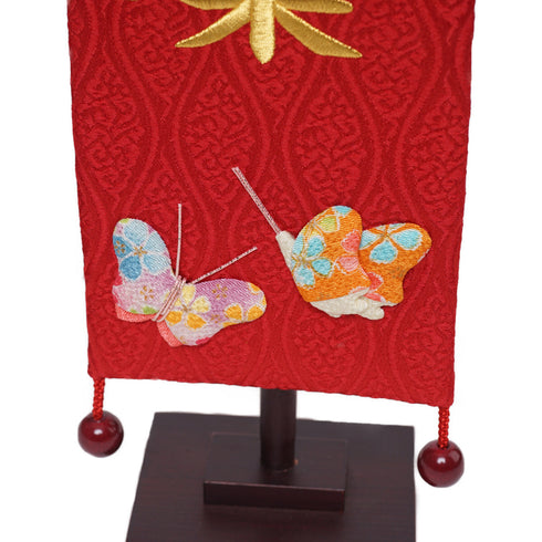 別注名前旗(生年月日) B