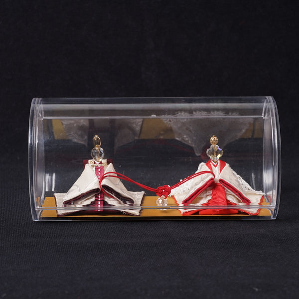 幸縁雛〜様々な形の幸せを願って〜