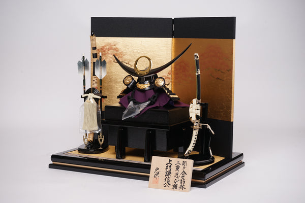 名将上杉謙信公二重忍緒兜