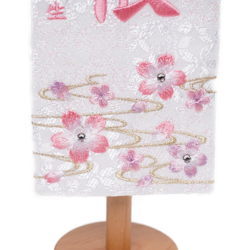 名前旗O(桜生年月日)