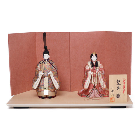 木目込み立雛飾り