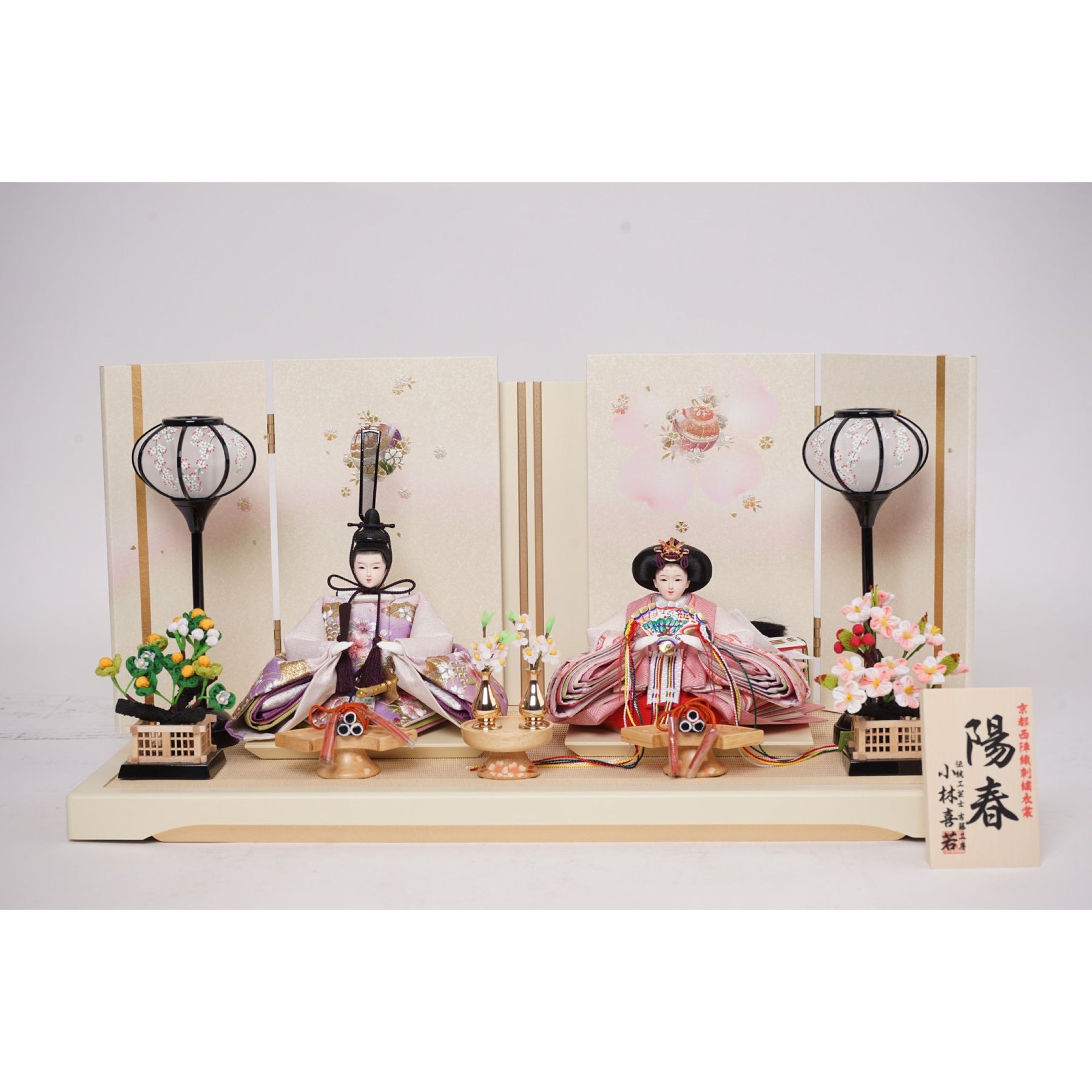 衣裳着人形平飾り