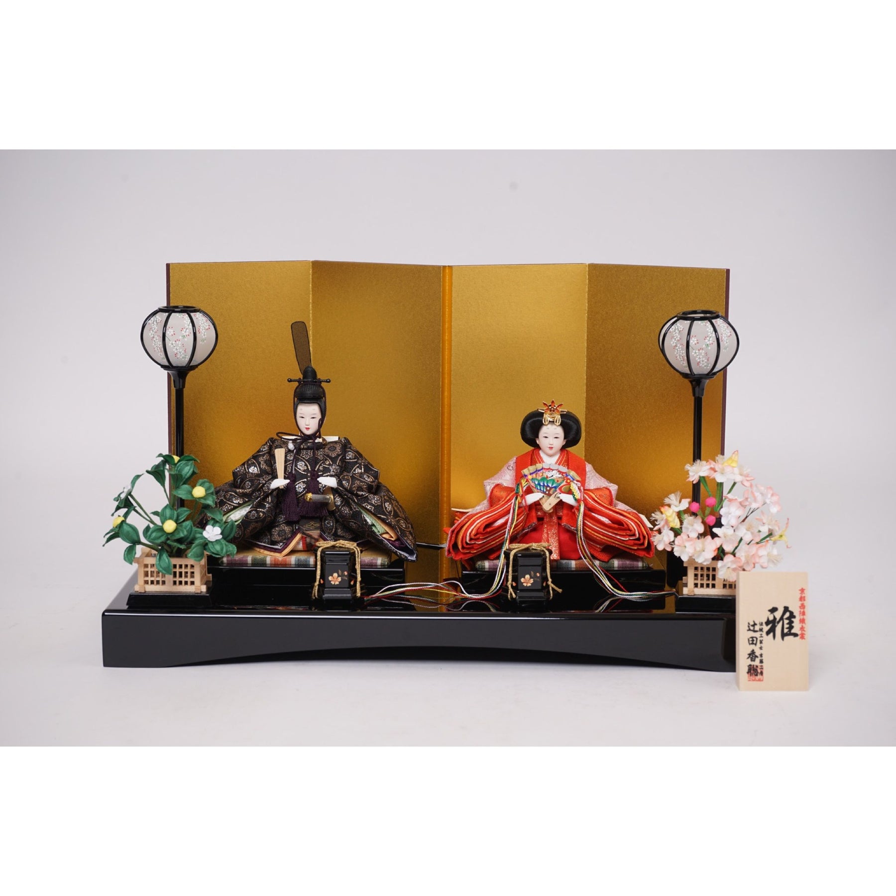 衣裳着人形平飾り