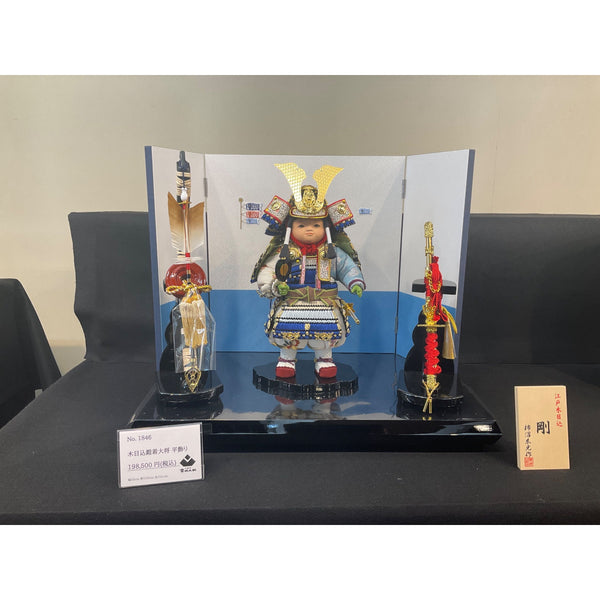 木目込鎧着大将 平飾り