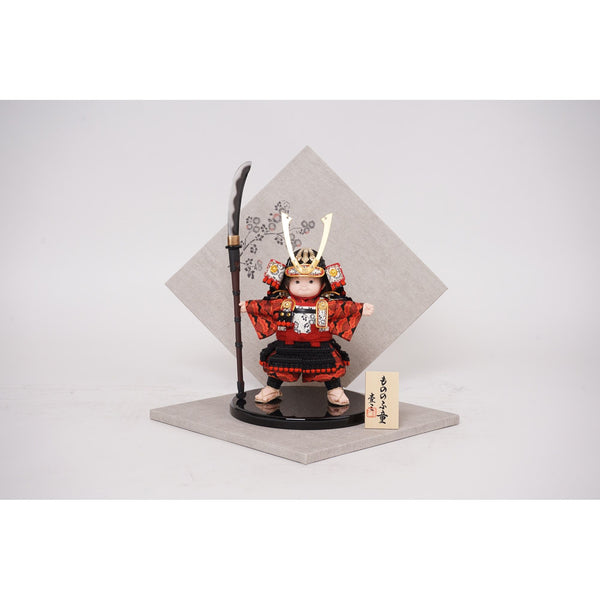 鎧着大将 もののふ童