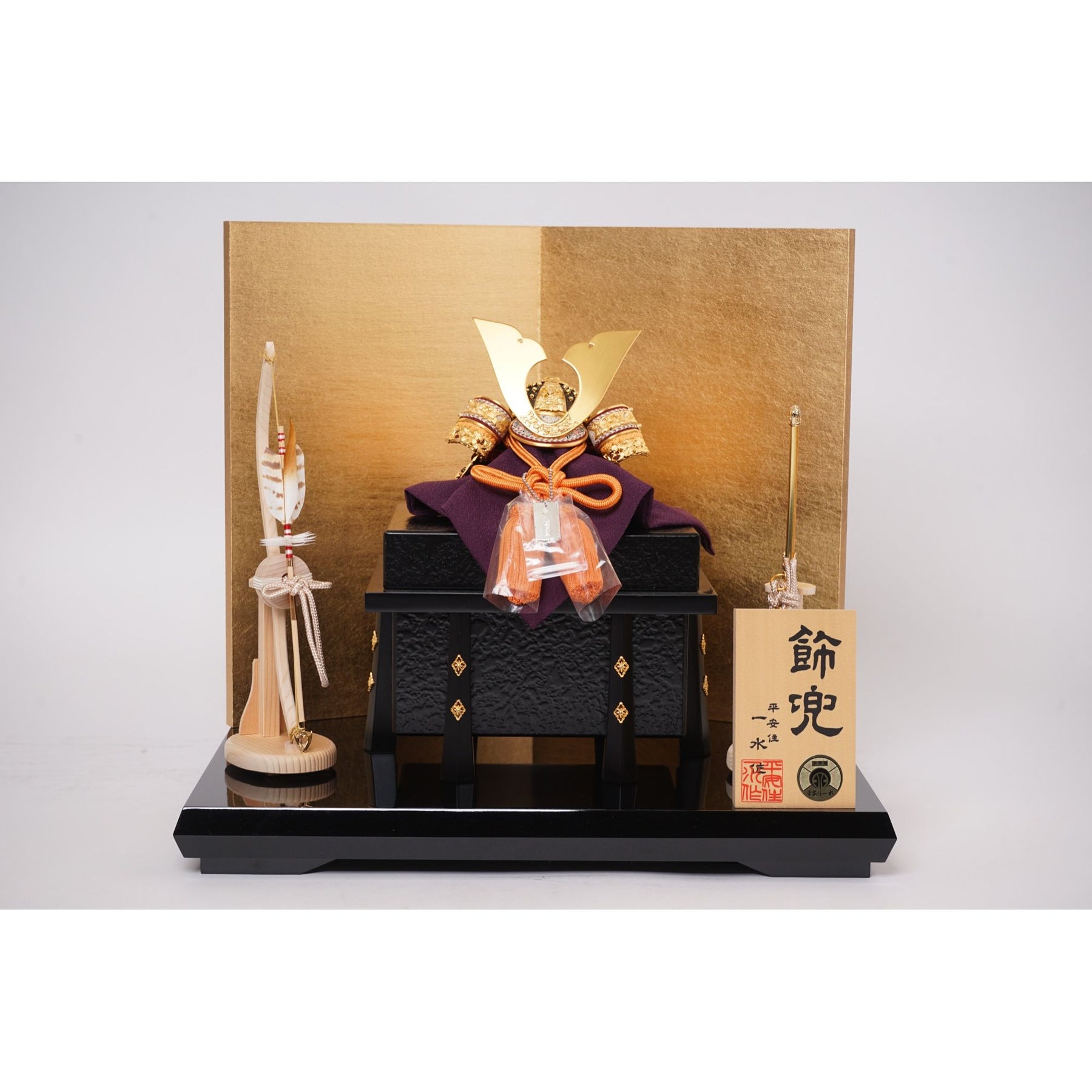 京製（一水作）兜　櫃平飾り